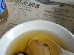 -周大娘牛乳(旧寨古村总店)