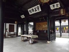 -昭明书院