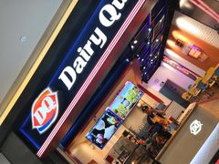 门面-DQ·蛋糕·冰淇淋(万象城店)