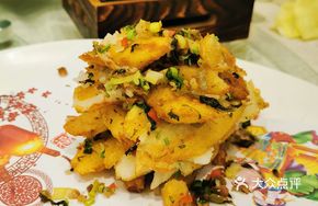 Sichuan Oil Yam