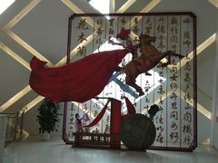 -重庆国际马戏城