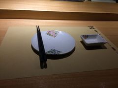-鲤·鮨KOISUSHI