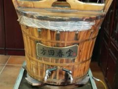 -方回春堂(拱宸桥店)