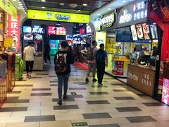 -八一好吃街·高品美食广场