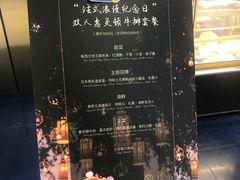 -西山人家·二十年老字号农家菜(旺山店)