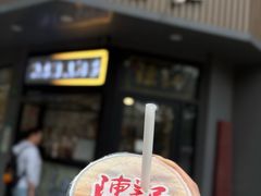 -陈记甜品窝(中山北路店)