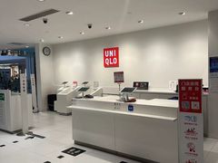 -优衣库(北京万柳华联购物中心店)