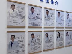 -雅德嘉口腔·咬合重建中心(时雨园店)