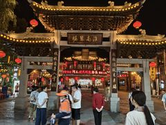 -扬州古运河