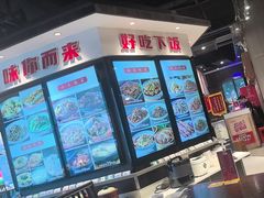 -小柴米·传统江西菜(万寿宫店)