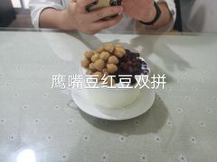 -老周记顺德双皮奶