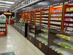 -同仁堂(北苑双营路店)