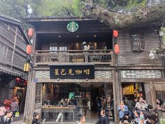 -星巴克(福州三坊七巷店)