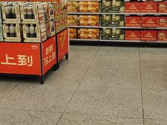 -沃尔玛超市(武侯店)