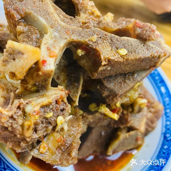 吴记牛骨粉(七小店)