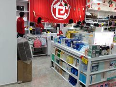 -佳世客(合肥路店)