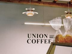 -屋裡·Union Bakery(龙江路店)