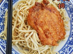 五香大排面-伟记奥面馆(养育巷店)