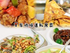 -东坊味道私房菜·地道顺德菜(大良店)