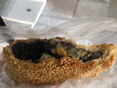 -肖为民麻糕(双桂坊店)