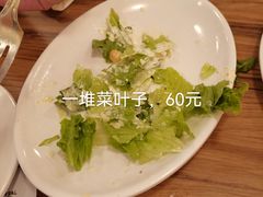 -城市大道红炉披萨烘焙坊