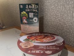 -大榕树下顺德菜(融创茂店)