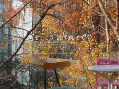 -腾爱熊猫咖啡生活馆(老东门店)