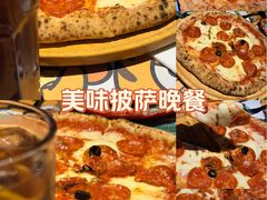 -摇滚披萨(长春街店)