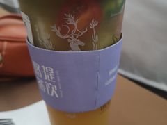 -悠提茶饮(紫峰广场店)