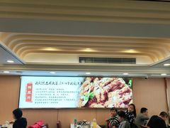 -蝎王府羊蝎子(北大地店)