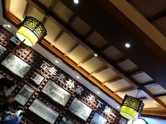 -毅祥斋老孙家泡馍(北院门鼓楼店)