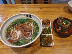 -湘人龙记老长沙米粉(华普国际大厦店)