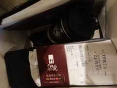 -盒悦高端盒饭(中海国际中心店)