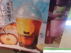 -柠檬向右(宝杨宝龙店)