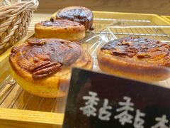 -慢熟面包店bud bread(孩儿巷店)