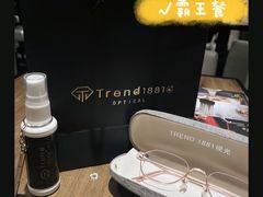 -Trend1881视光·蔡司视觉(领展广场店)