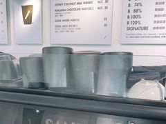 -BLATAGE COFFEE