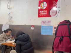 -郭记小街麻辣烫(南小街总店)