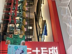 -径山十八道·风味民间菜(杭州总店)