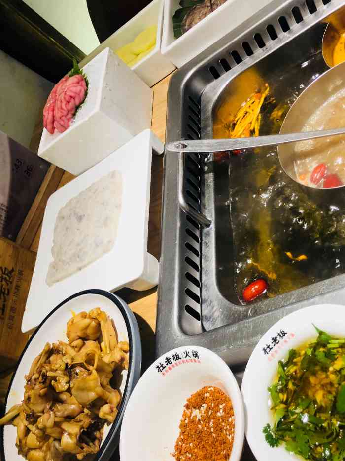 杜老板松茸菌汤火锅(三坊七巷店)