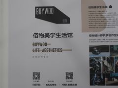 -南宁国际会展中心(会展东博文化旅游区)