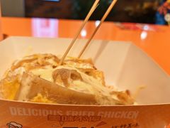 -四环冷面王(西单华威约饭街店)