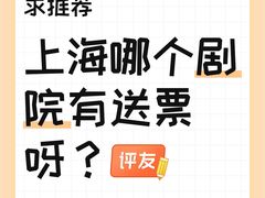 -上海尚嘉中心