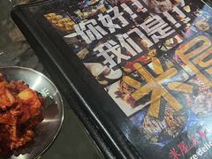 -MI WU FACTORY米屋美食工厂餐厅(绿地店)