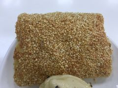 咸麻糕-迎桂馒头店(博爱路店)