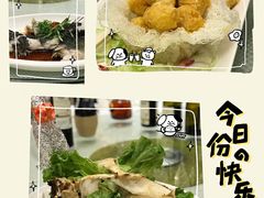-香港富临皇宫(五月花商业广场店)