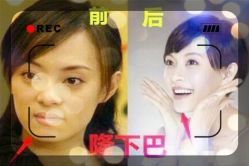 -SKINIST丽铂医疗美容