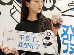 -杭州西湖银泰百货