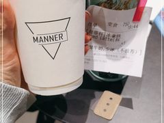 -Manner Coffee(淮海755店)