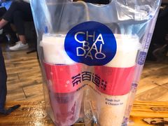 -茶百道(京溪店)